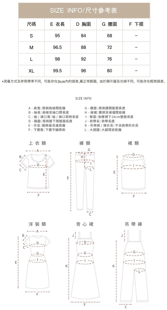 羅馬舞曲氣質赫本風小黑裙收腰大裙擺顯瘦背帶連身裙洋裝