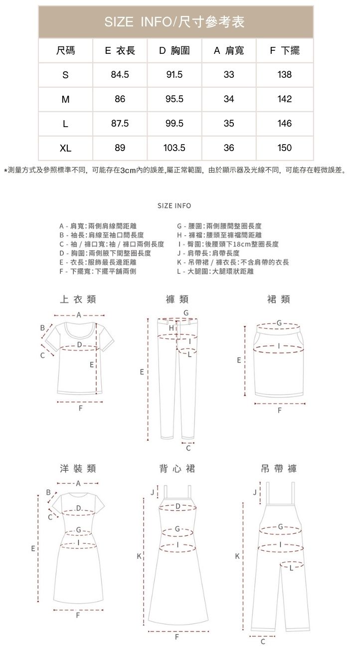 月季晚宴細膩垂感雙層雪紡收腰顯瘦不挑人小個子連身裙洋裝