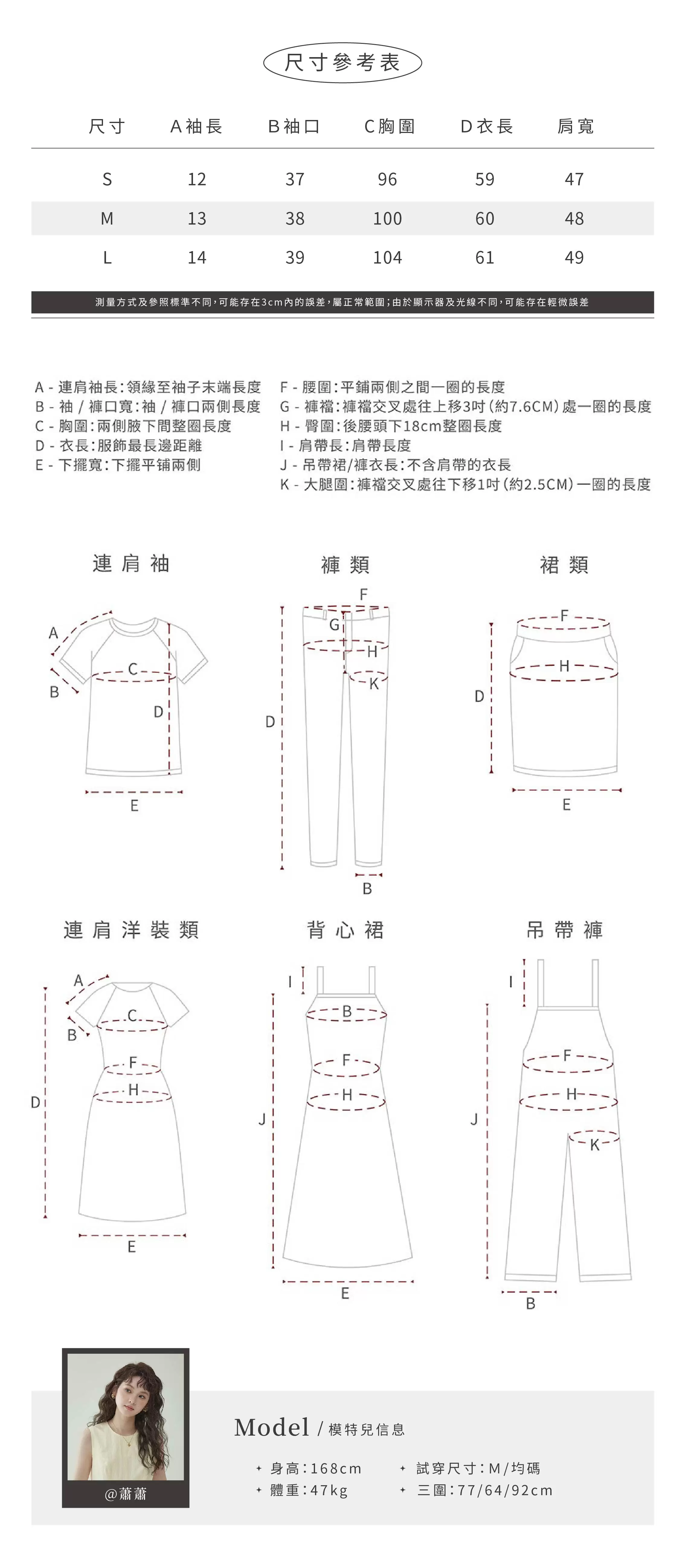 簡約純色圓領葉子刺繡t卹女夏新款套頭短袖上衣