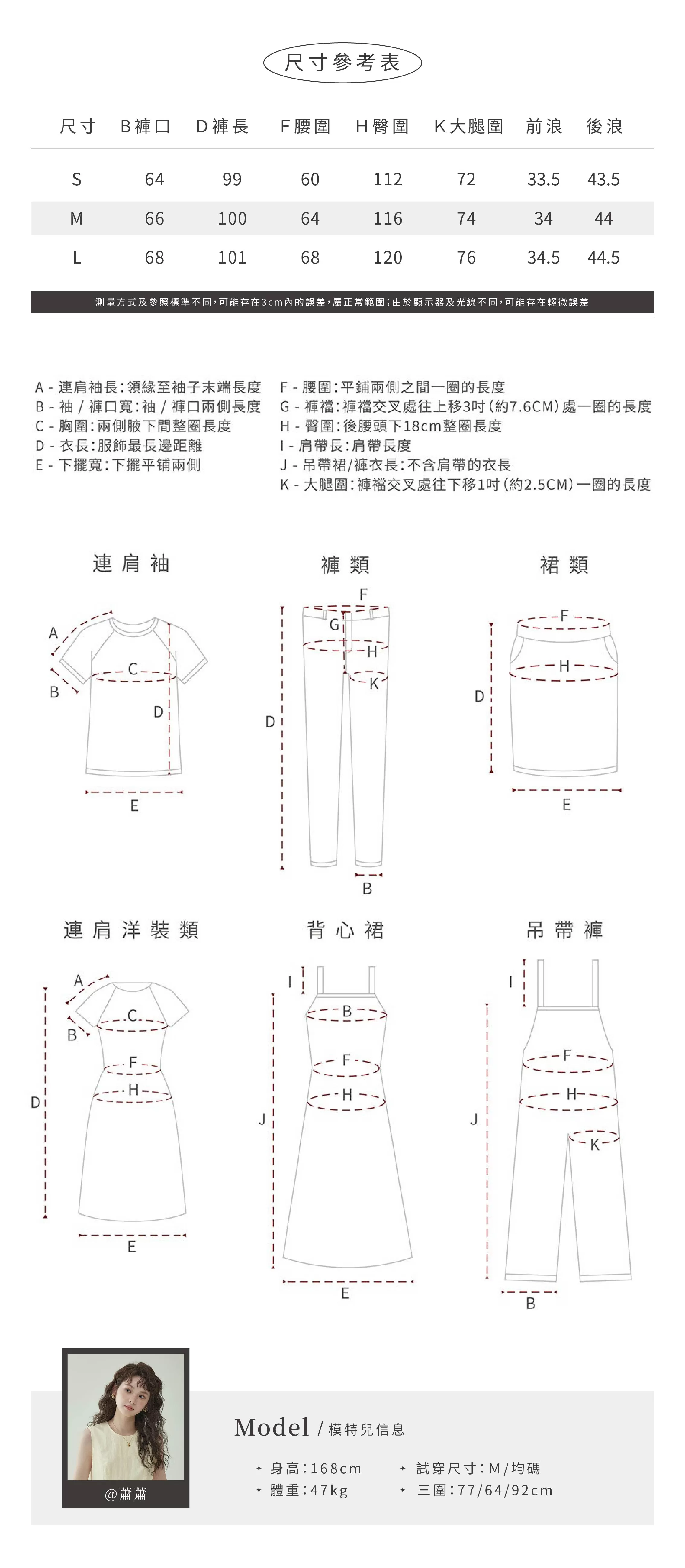 韓系條紋高腰寬腿休閒褲女早秋新款寬鬆直筒長褲