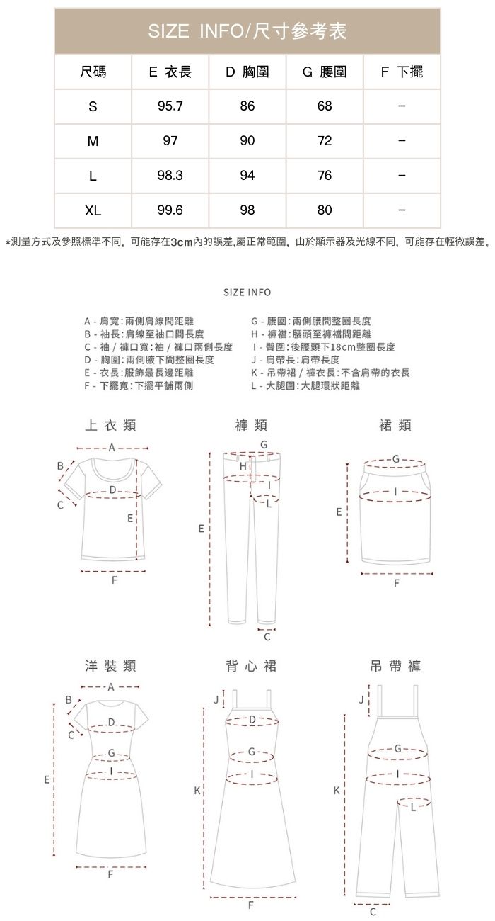 復古芭蕾感珠光人棉氣質吊帶大裙擺顯瘦赫本方領連身裙洋裝