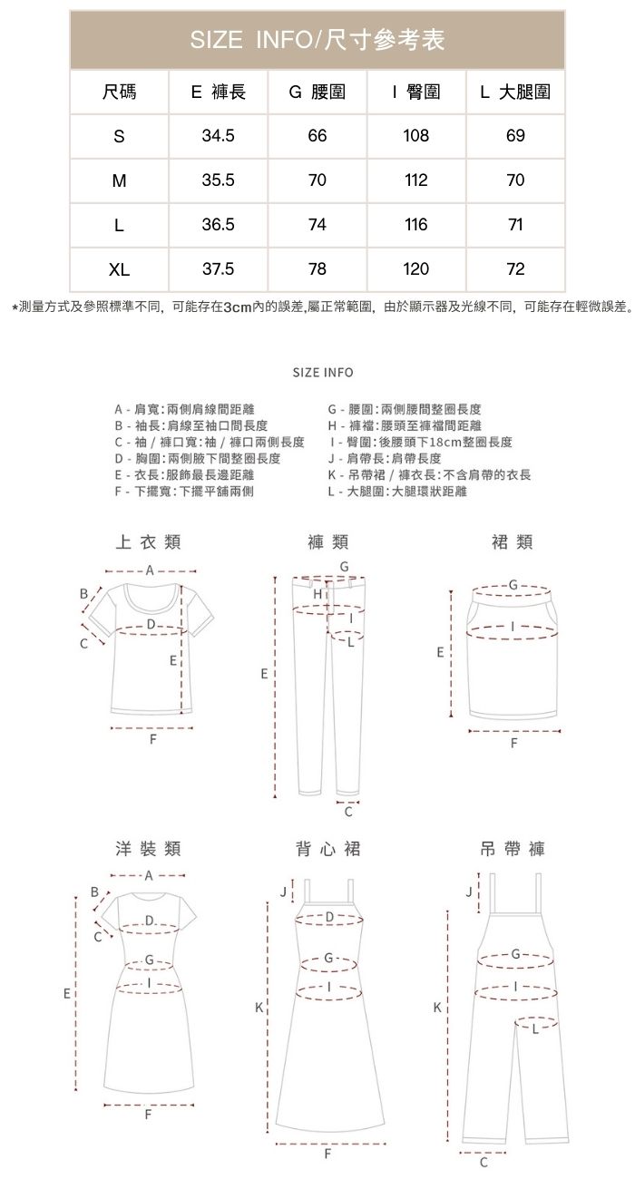 銀骨灰鬆緊腰寬鬆高腰缎面休閒顯瘦戶外短褲