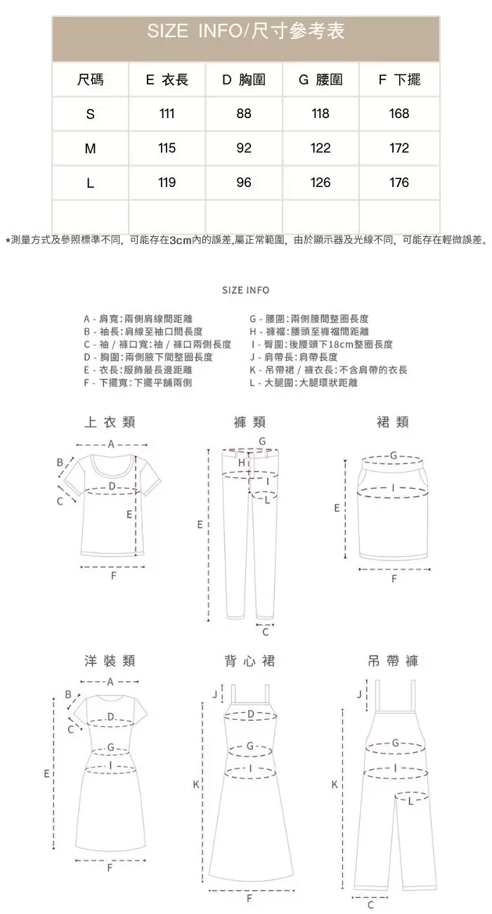 山間柔風飄逸花苞不對稱下擺寬鬆圓領顯瘦亞麻連身裙洋裝