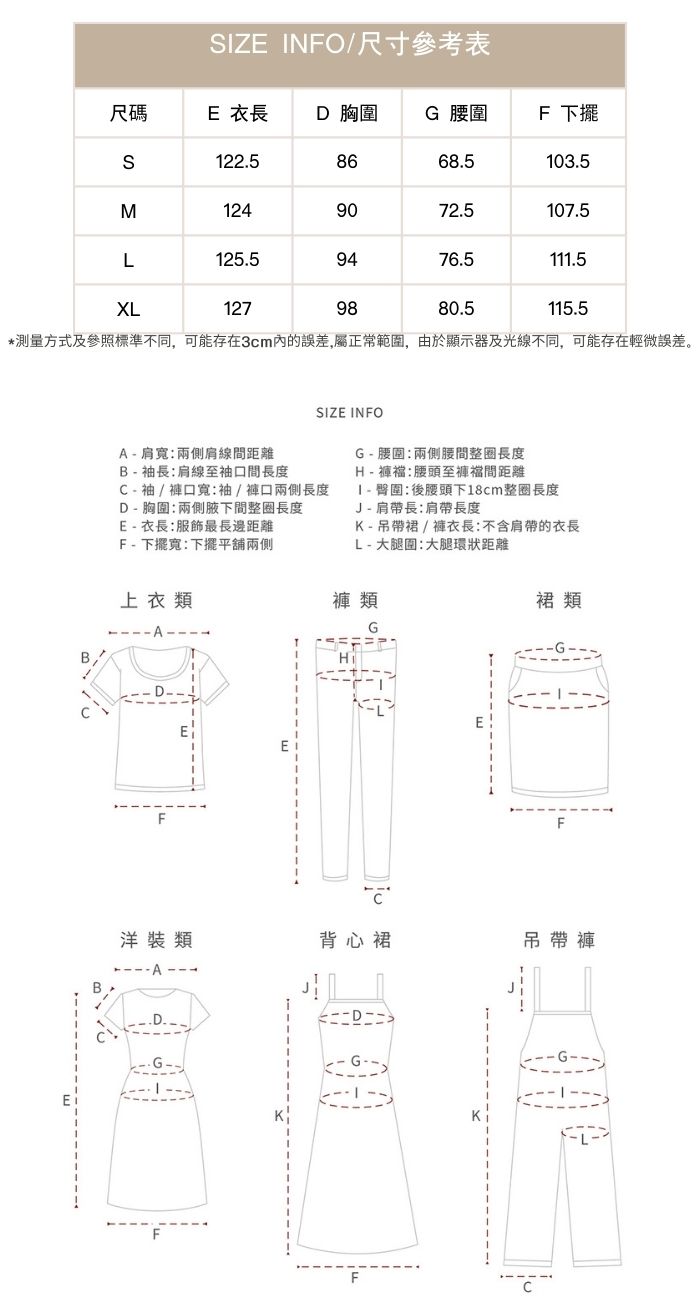 知性維也納典雅連衣裙顯瘦收腰V領通勤圍裹式法式洋裝