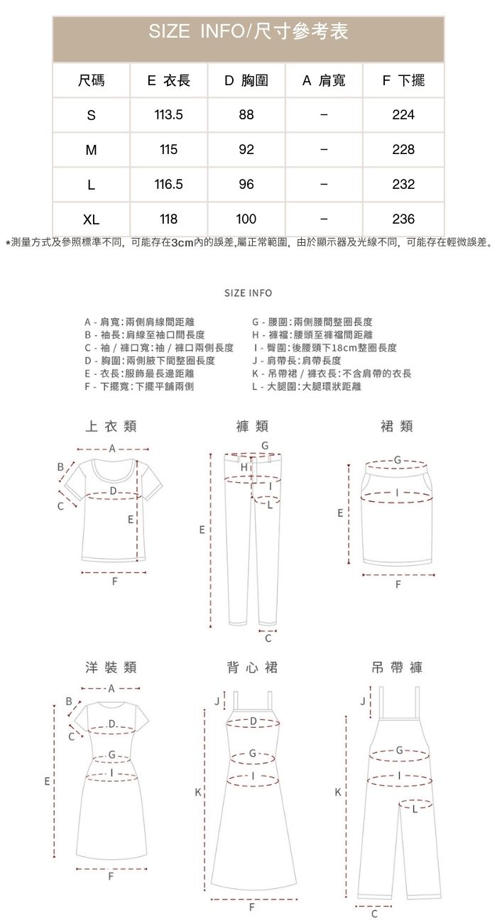 古巴條紋亞麻棉飄帶設計寬鬆直筒遮肉顯瘦背心連身裙洋裝