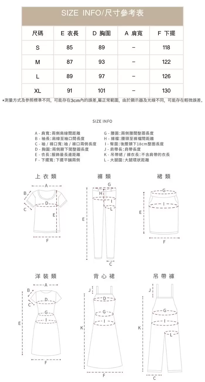 沙灘少女透氣輕薄牛仔色仿亞麻無袖圓領寬鬆小個子連身裙洋裝