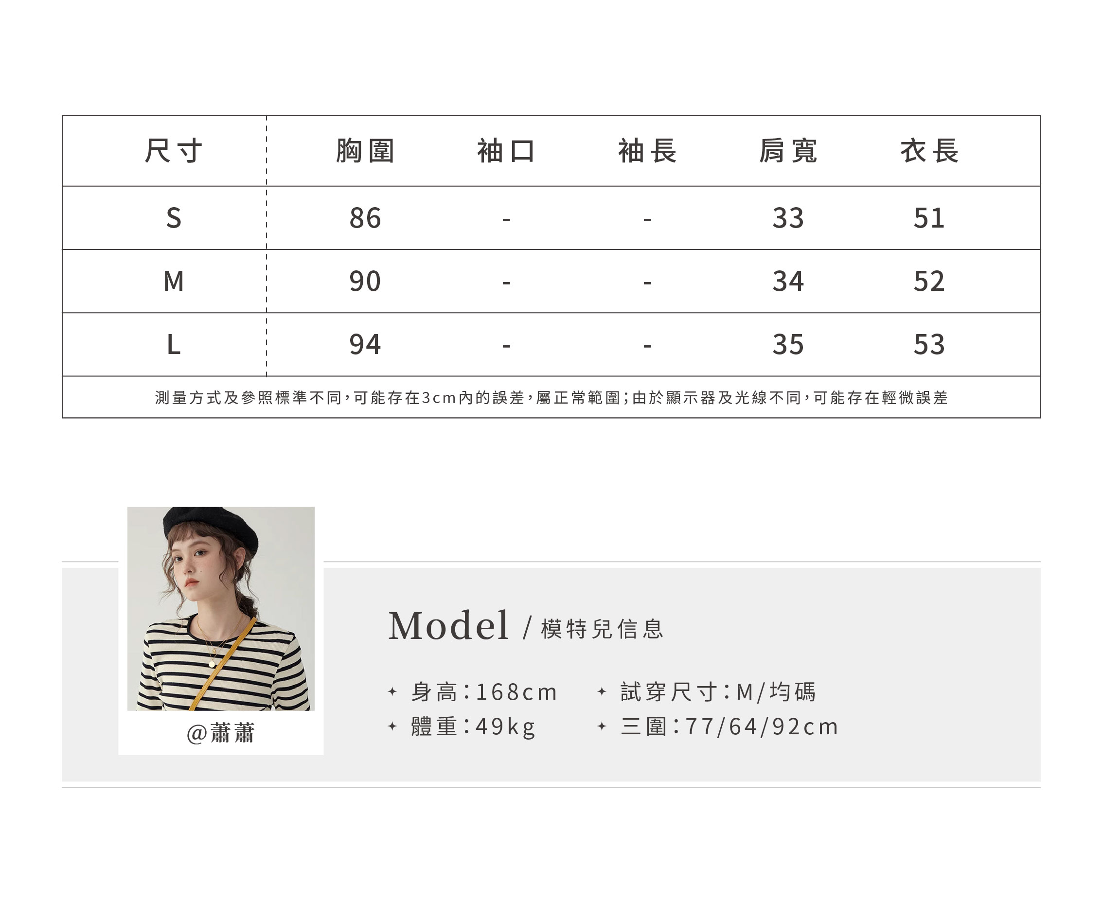 鏤空提花無袖萊賽爾針織衫女夏新款時尚寬鬆上衣,鏤空提花無袖萊賽爾針織衫女夏新款時尚寬鬆上衣,HBFS1273,鏤空提花無袖萊賽爾針織衫女夏新款時尚寬鬆上衣,提花編織,天絲100%