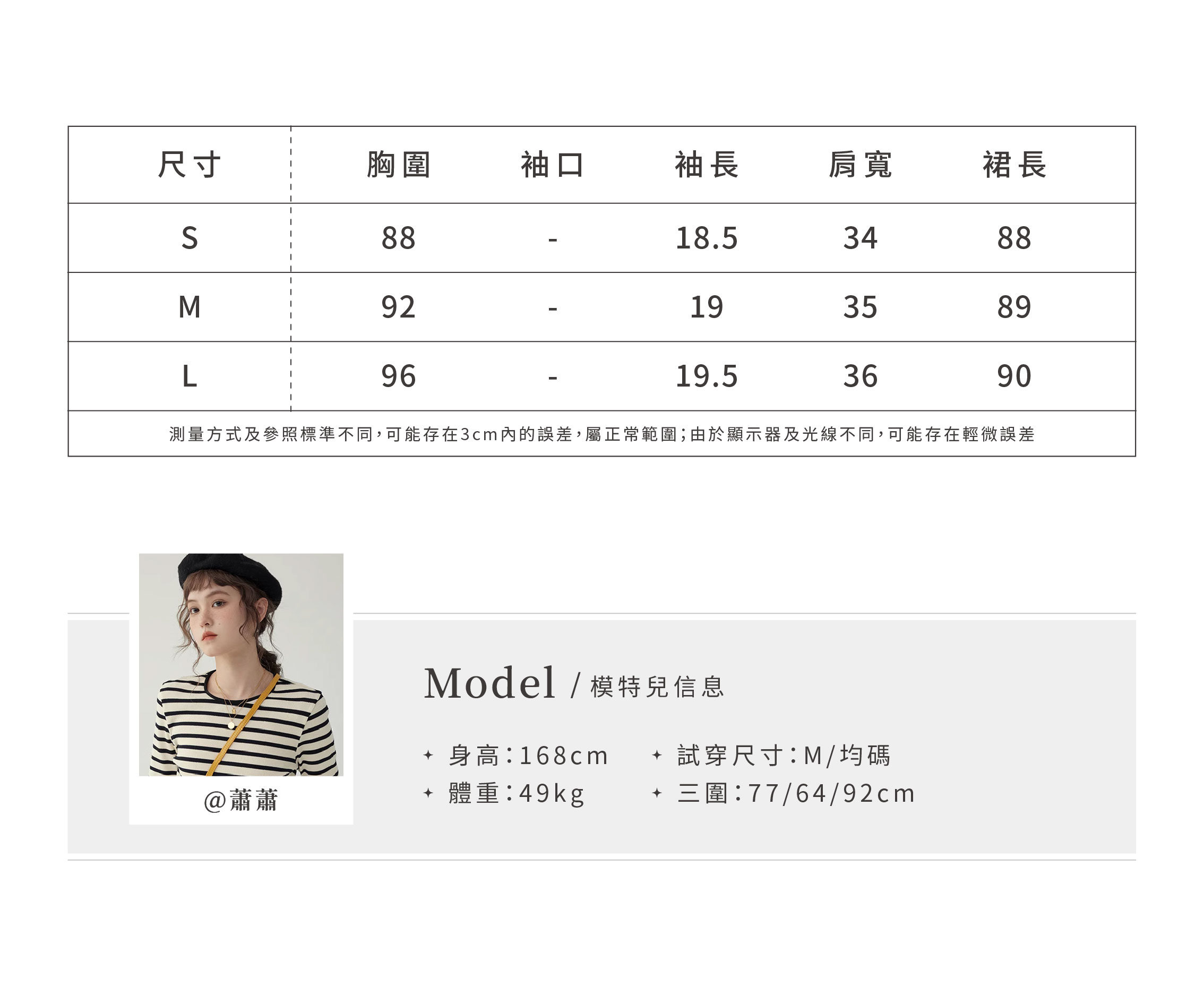 機能女孩抽繩下擺花苞裙女夏新款口袋洋裝短裙,機能女孩抽繩下擺花苞裙女夏新款口袋洋裝短裙,HBFS7171,機能女孩抽繩下擺花苞裙女夏新款口袋洋裝短裙,花苞蓬裙,口袋造型