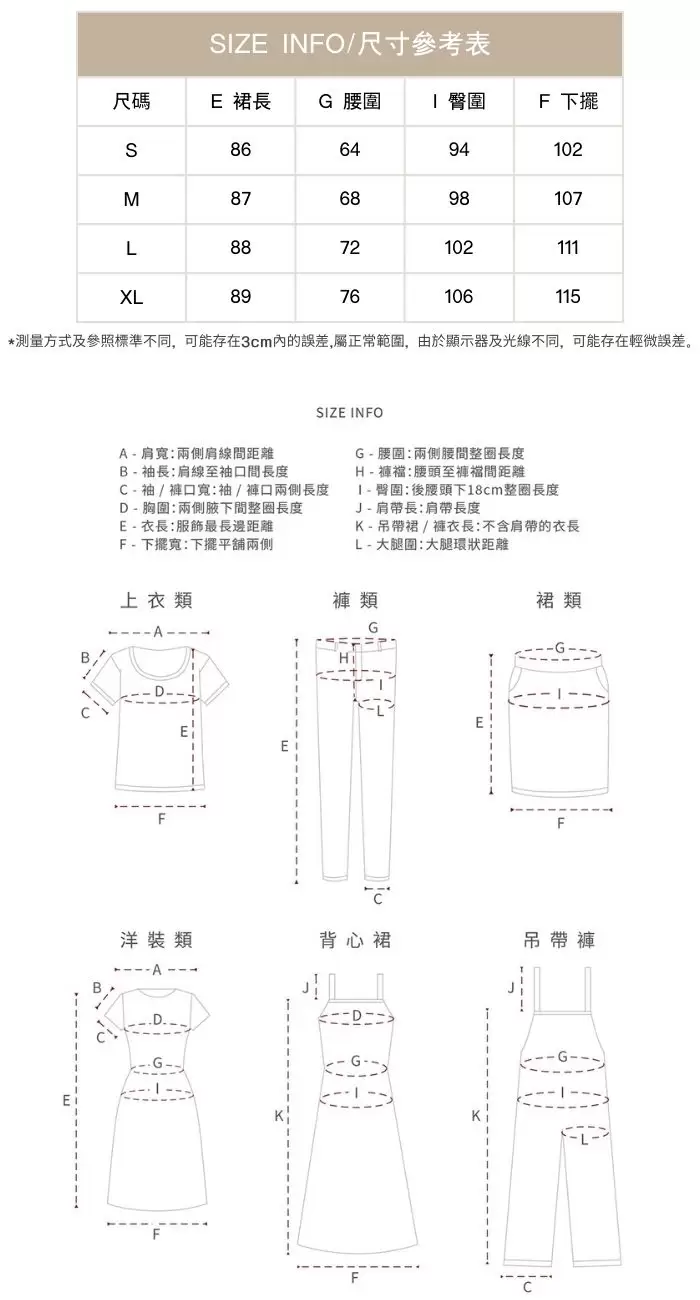 簡約法式鬆弛感單品透氣亞麻高腰直筒顯瘦通勤中長裙