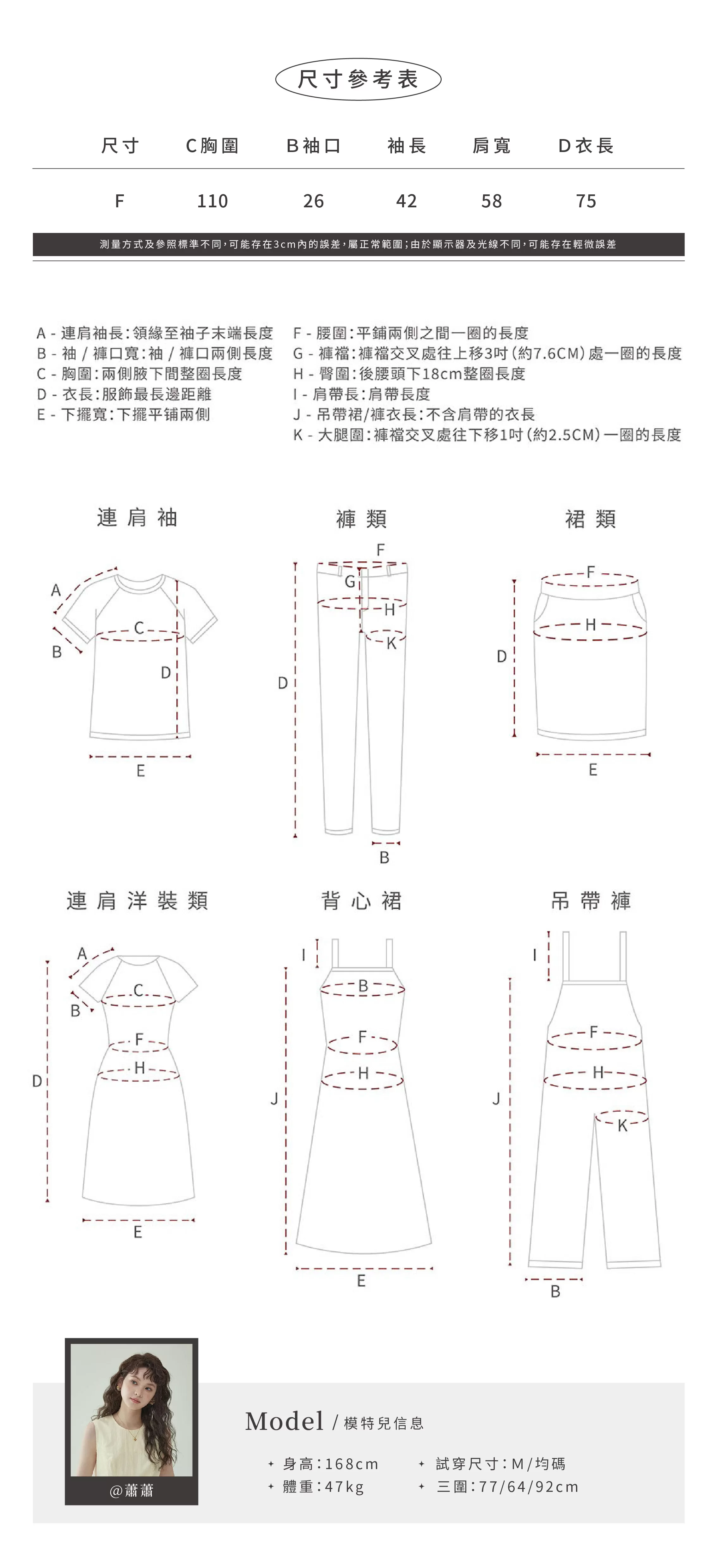 甜美粉紅圓領中長襯衫女早秋新款寬鬆百褶上衣