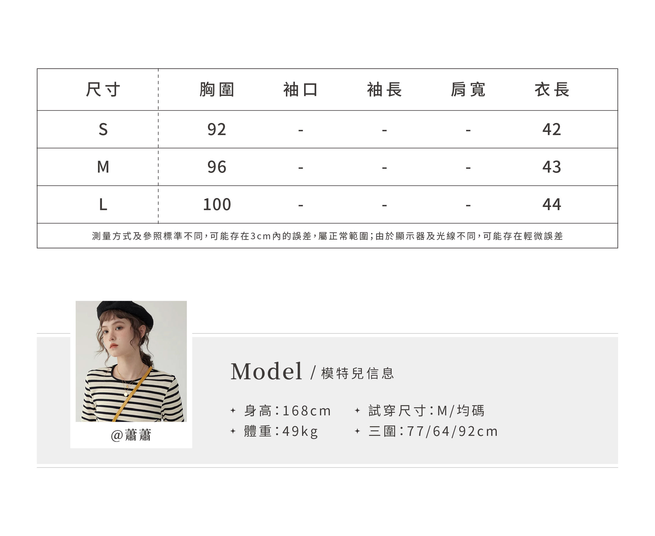 溫柔印花純棉吊帶背心女夏新款外穿內搭蕾絲上衣,溫柔印花純棉吊帶背心女夏新款外穿內搭蕾絲上衣,HBFS1265,溫柔印花純棉吊帶背心女夏新款外穿內搭蕾絲上衣,蕾絲花邊,全棉面料