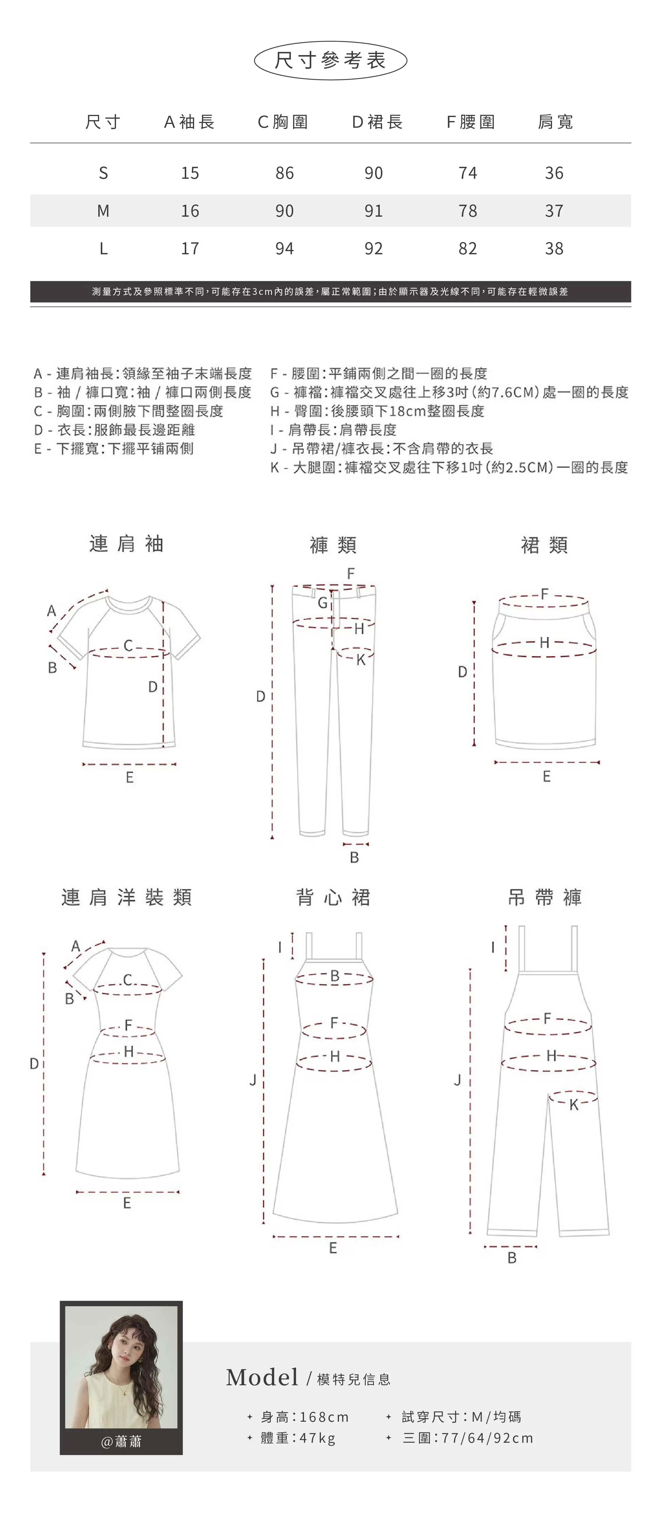 學院風polo領收腰洋裝女夏新款刺繡顯瘦中長裙