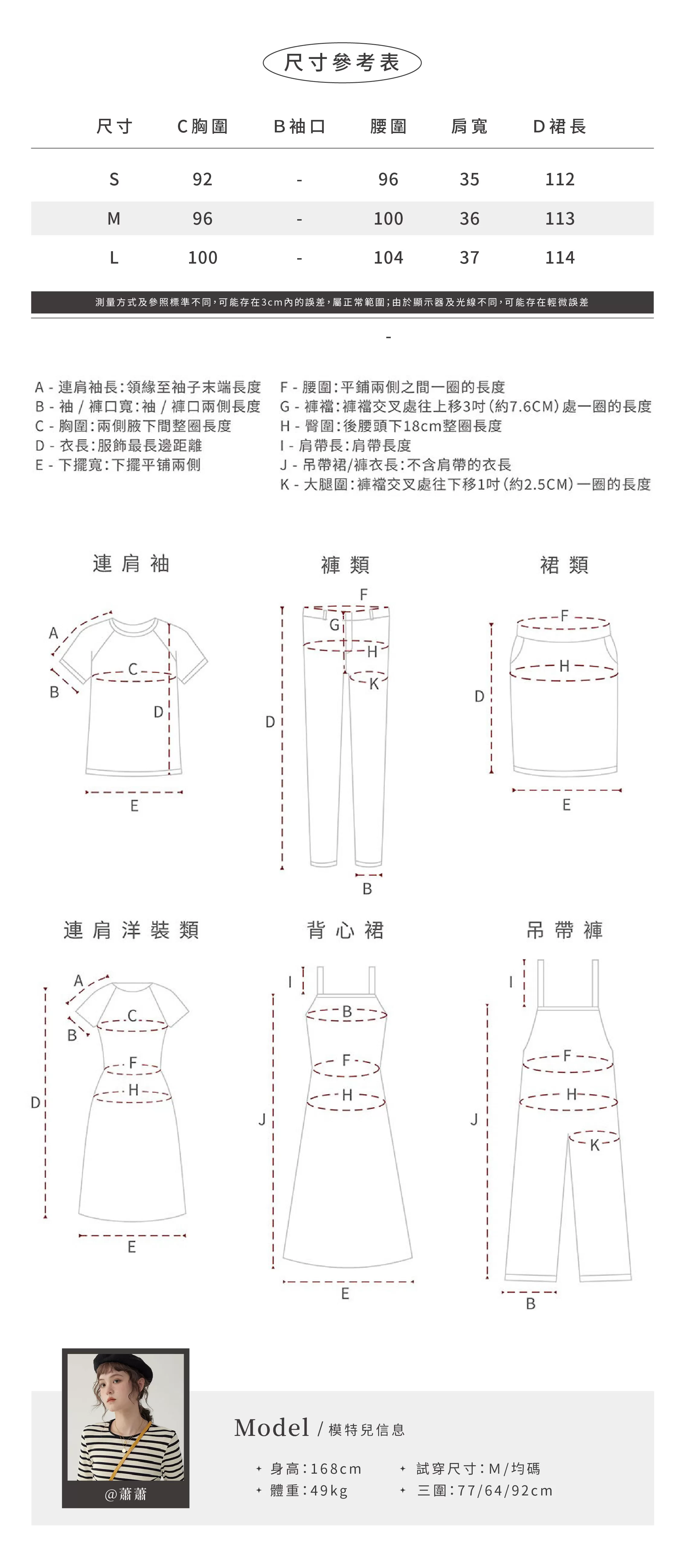 花卉印花純棉背心洋裝女夏新款度假風v領中裙