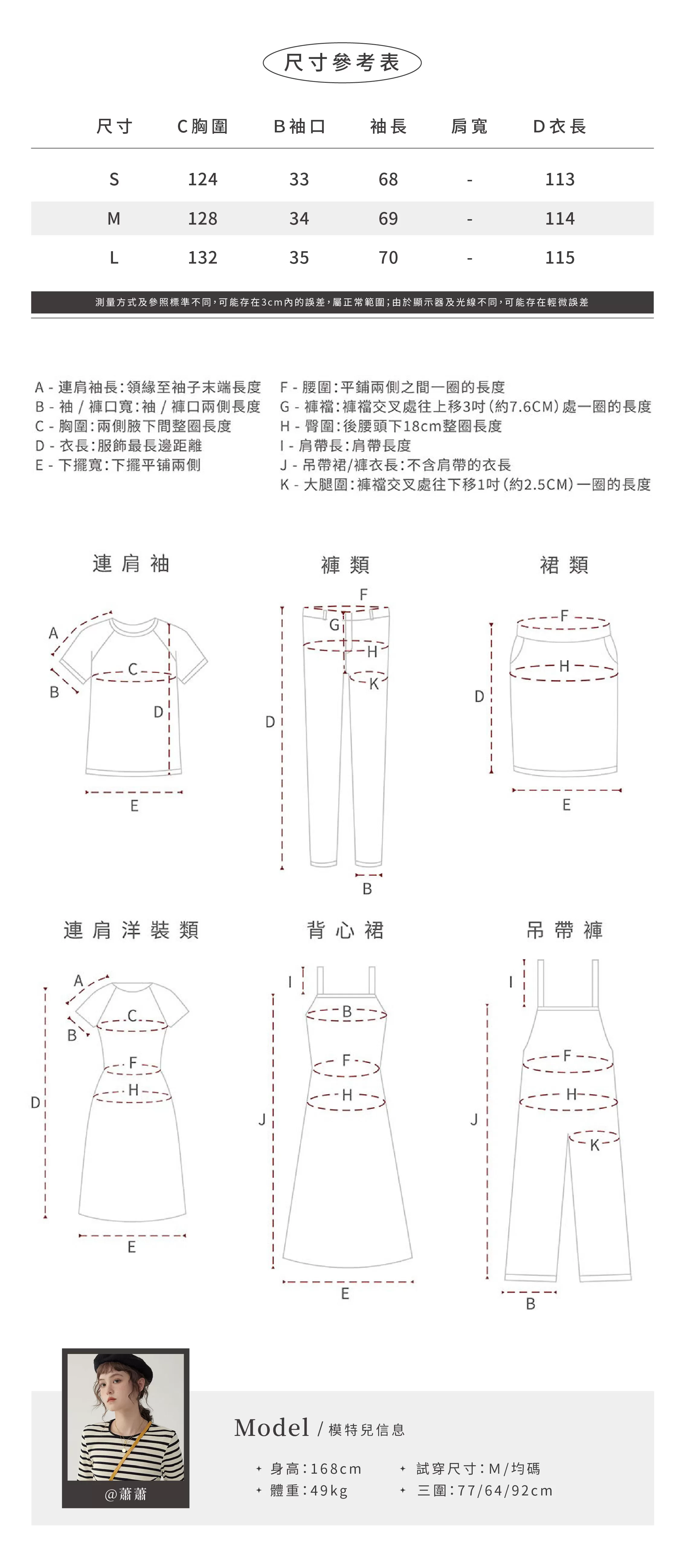 法式立領中長款風衣外套女秋工裝單排扣腰帶上衣