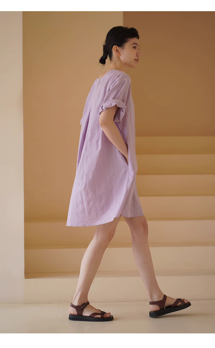 夢幻小人魚洋裝肌理感提花棉感親膚寬鬆A字顯瘦裙子女