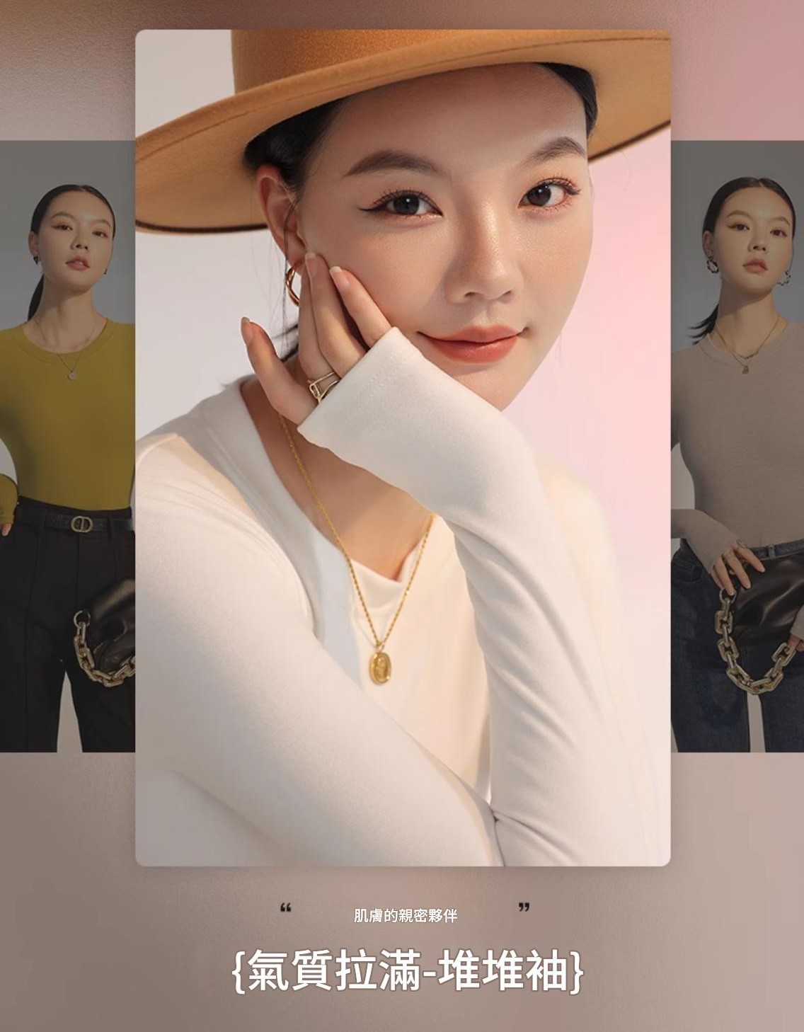 雙面德絨圓領打底衫內搭加絨保暖上衣