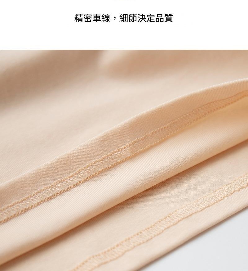 小V領打底衫上衣女內搭白色外穿正肩洋氣顯瘦修身長袖T恤