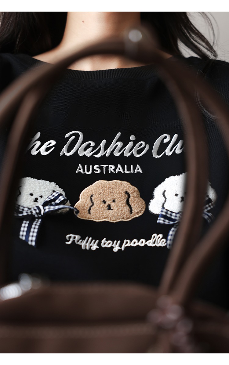 中大尺碼小狗刺繡刷絨大學T衛衣