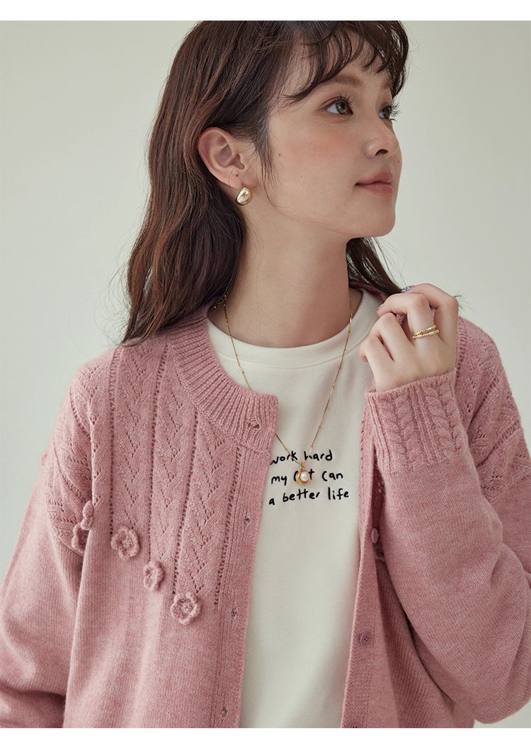 少女感粉紅花朵毛衣開襟女秋季新款寬鬆長袖上衣