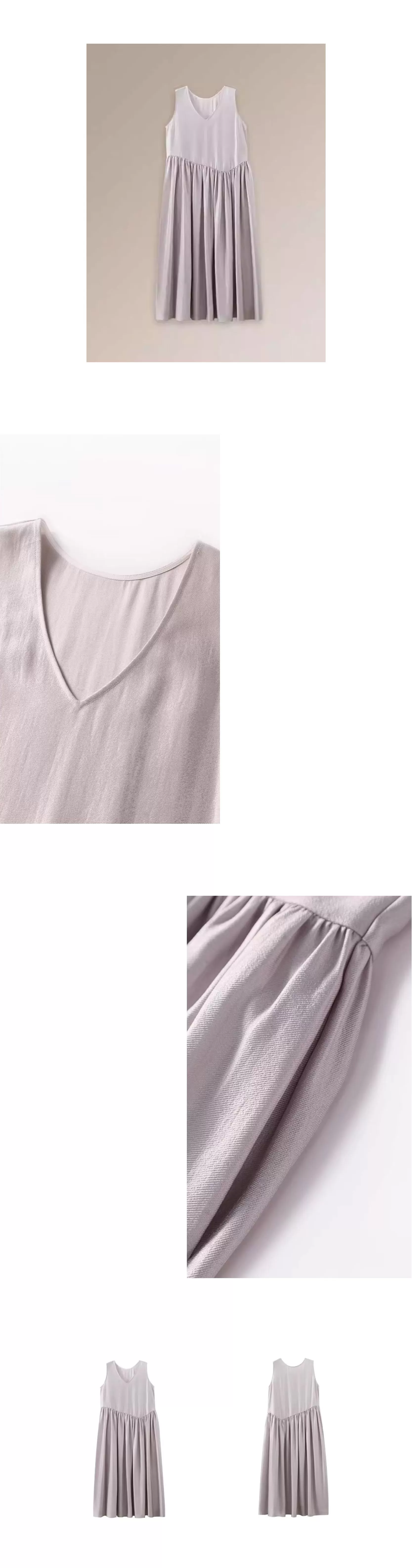 柔美少女粉紅月光垂軟顯瘦V領寬鬆無袖長A字背心洋裝,柔美少女粉紅月光垂軟顯瘦V領寬鬆無袖長A字背心洋裝,HBFS7015,柔美少女粉紅月光垂軟顯瘦V領寬鬆無袖長A字背心洋裝,細膩珠光,內搭疊穿