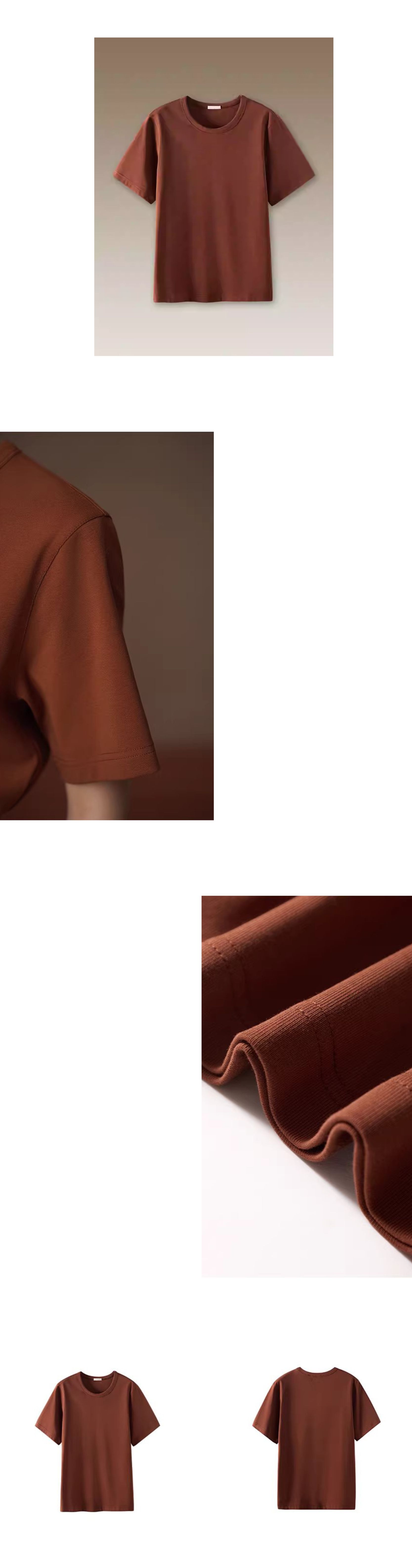 點亮沉悶顯白濾鏡簡約基本款圓領軟糯親膚彈性短袖T恤女,點亮沉悶顯白濾鏡簡約基本款圓領軟糯親膚彈性短袖T恤女,HBFS1038,點亮沉悶顯白濾鏡簡約基本款圓領軟糯親膚彈性短袖T恤女,顯白百搭,暖棕復古