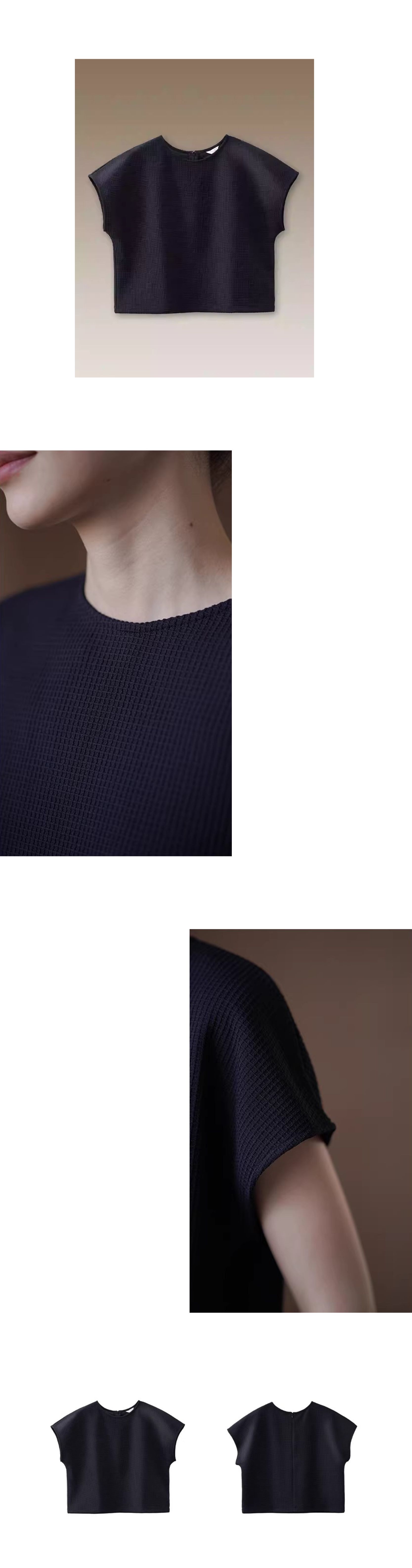 極簡的舒適感華夫格肌理連肩袖設計寬鬆挺括顯瘦通勤T恤,極簡的舒適感華夫格肌理連肩袖設計寬鬆挺括顯瘦通勤T恤,HBFS1069,極簡的舒適感華夫格肌理連肩袖設計寬鬆挺括顯瘦通勤T恤,舒適華夫格,連肩設計