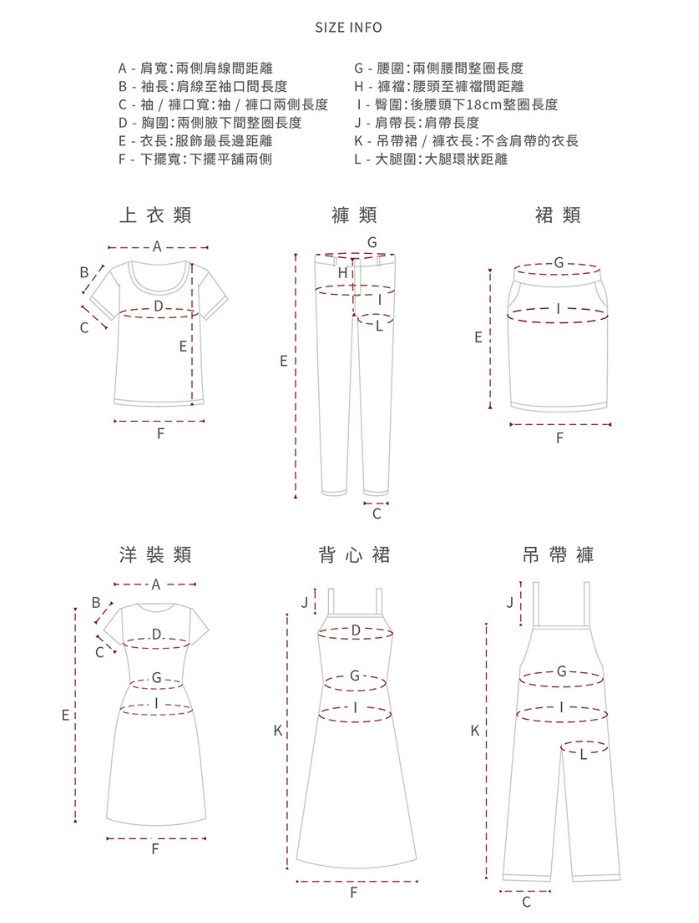 法式顯瘦顯氣質復古印花綁帶襯衫外套＋修身黑洋裝兩件式套裝,6S057064,法式顯瘦顯氣質復古印花綁帶襯衫外套＋修身黑洋裝兩件式套裝,熱銷主題,新品首發,優惠專區