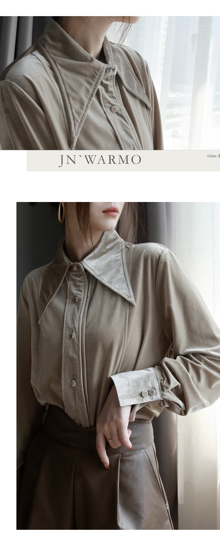 高級感法國大尖領設計秋冬垂感鎏金光澤絲絨通勤襯衫