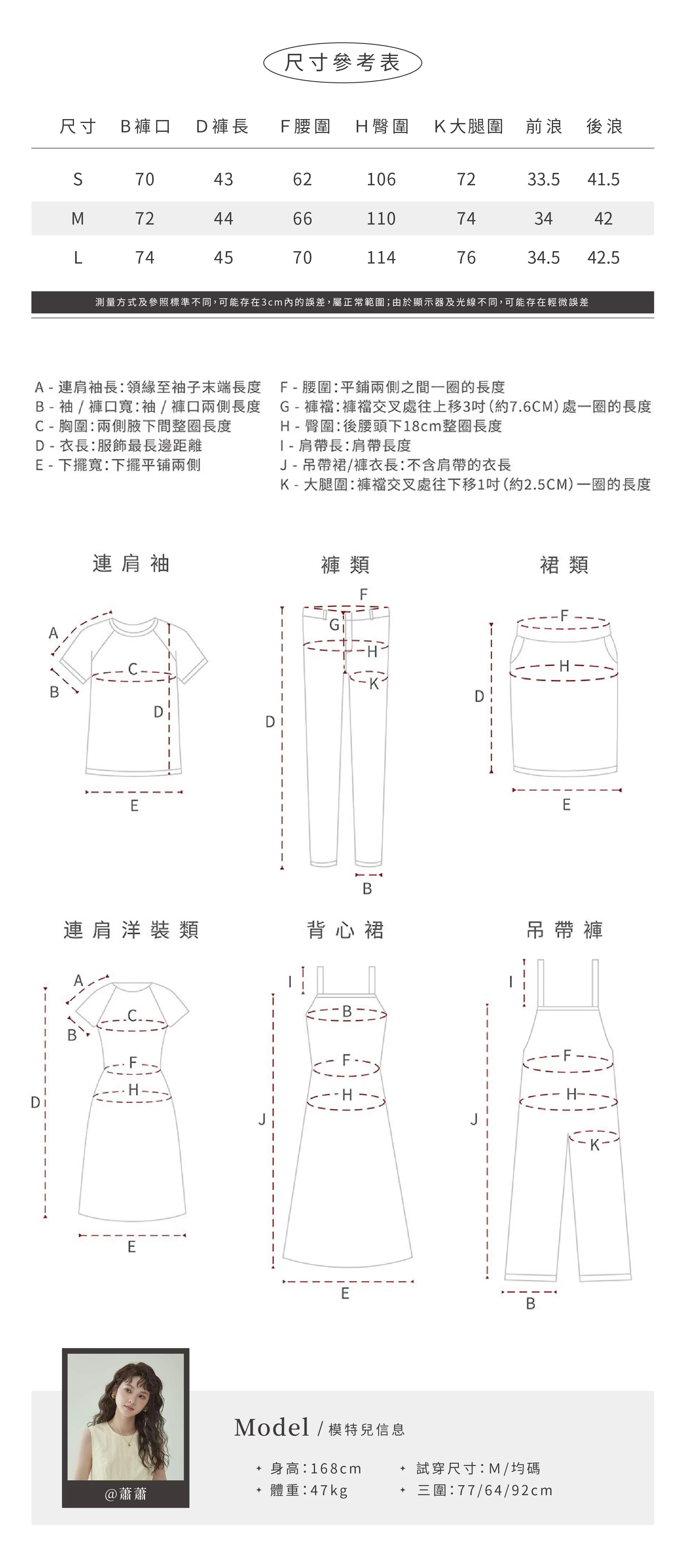 時尚復古高腰純色a字牛仔裙褲女夏季新款不規則短褲