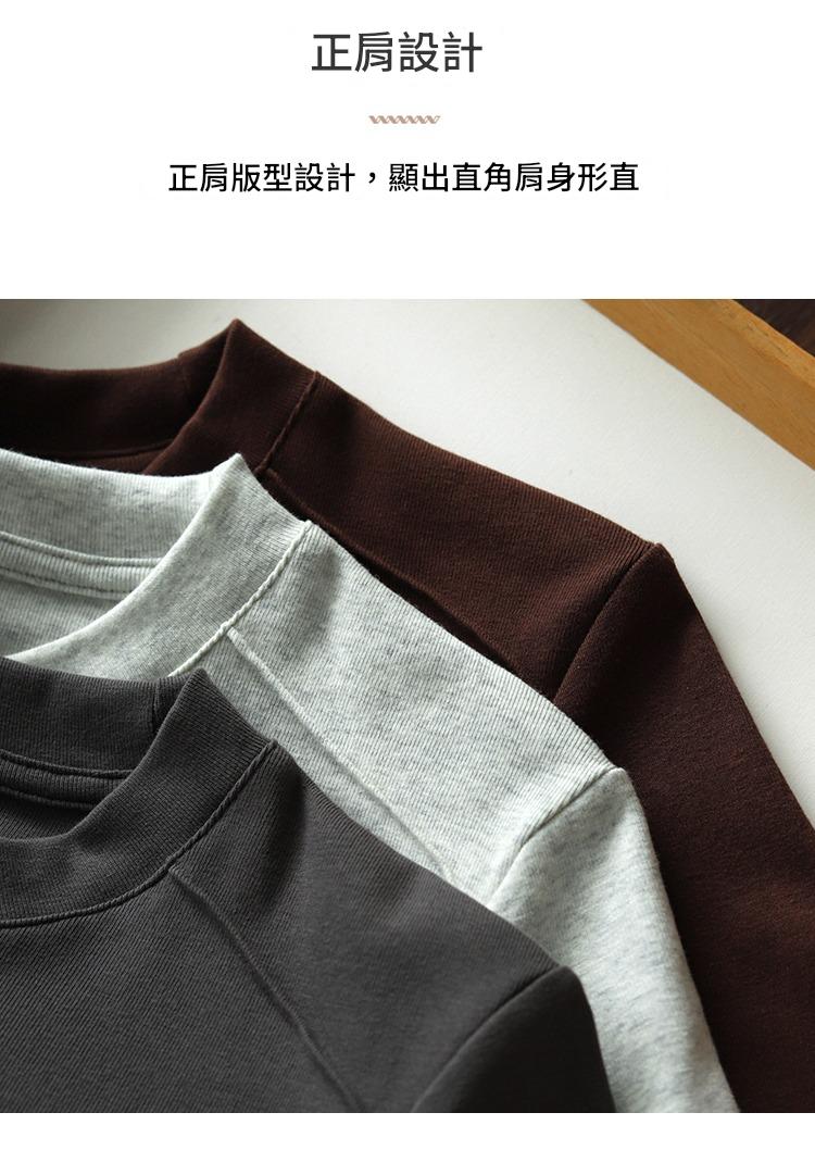 圓領打底衫女魚骨圓弧下擺長袖長袖T恤女內搭洋氣合身上衣