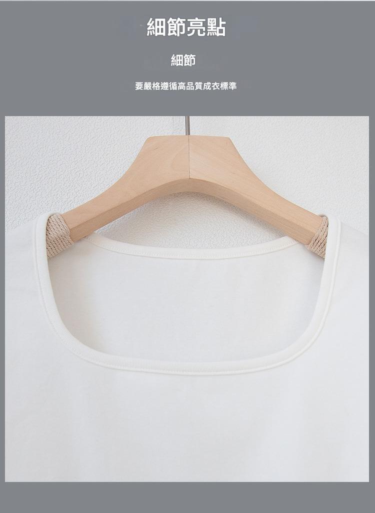 U領長袖T恤上衣方領鎖骨低領合身打底衫內搭時髦時尚洋氣