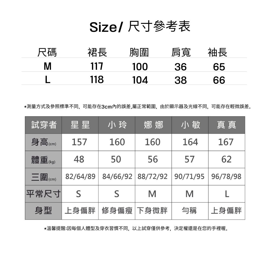 赫本風法式復古氣質洋裝秋季新款天絲泡泡袖繫帶長裙