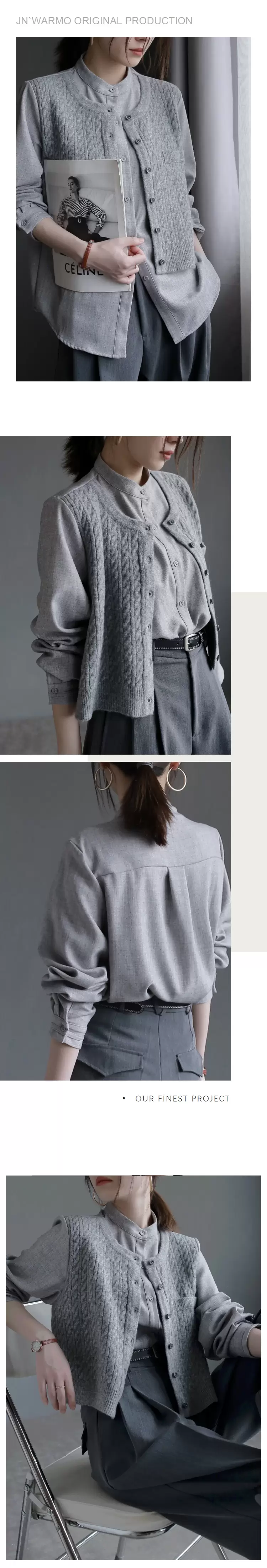 秋季新款羊毛麻花針織拼接長袖襯衫女設計感假兩件上衣
