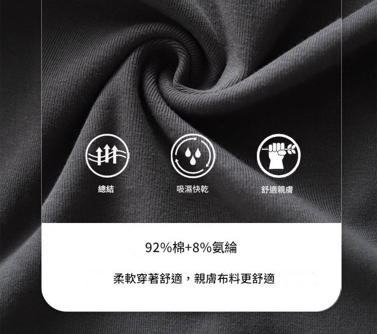 圓領打底衫女魚骨圓弧下擺長袖長袖T恤女內搭洋氣合身上衣