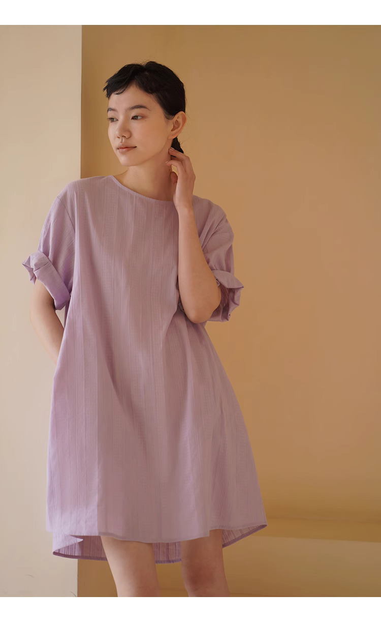 夢幻小人魚洋裝肌理感提花棉感親膚寬鬆A字顯瘦裙子女