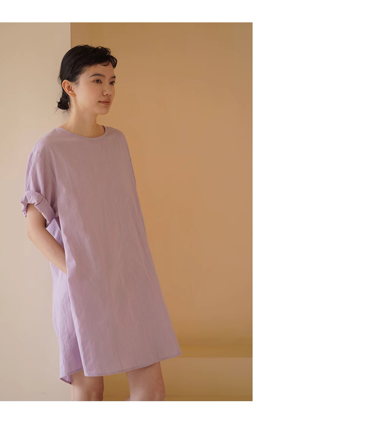 夢幻小人魚洋裝肌理感提花棉感親膚寬鬆A字顯瘦裙子女