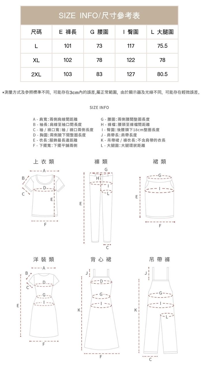 高腰直筒褲女寬腿闊腿褲秋冬款褲子