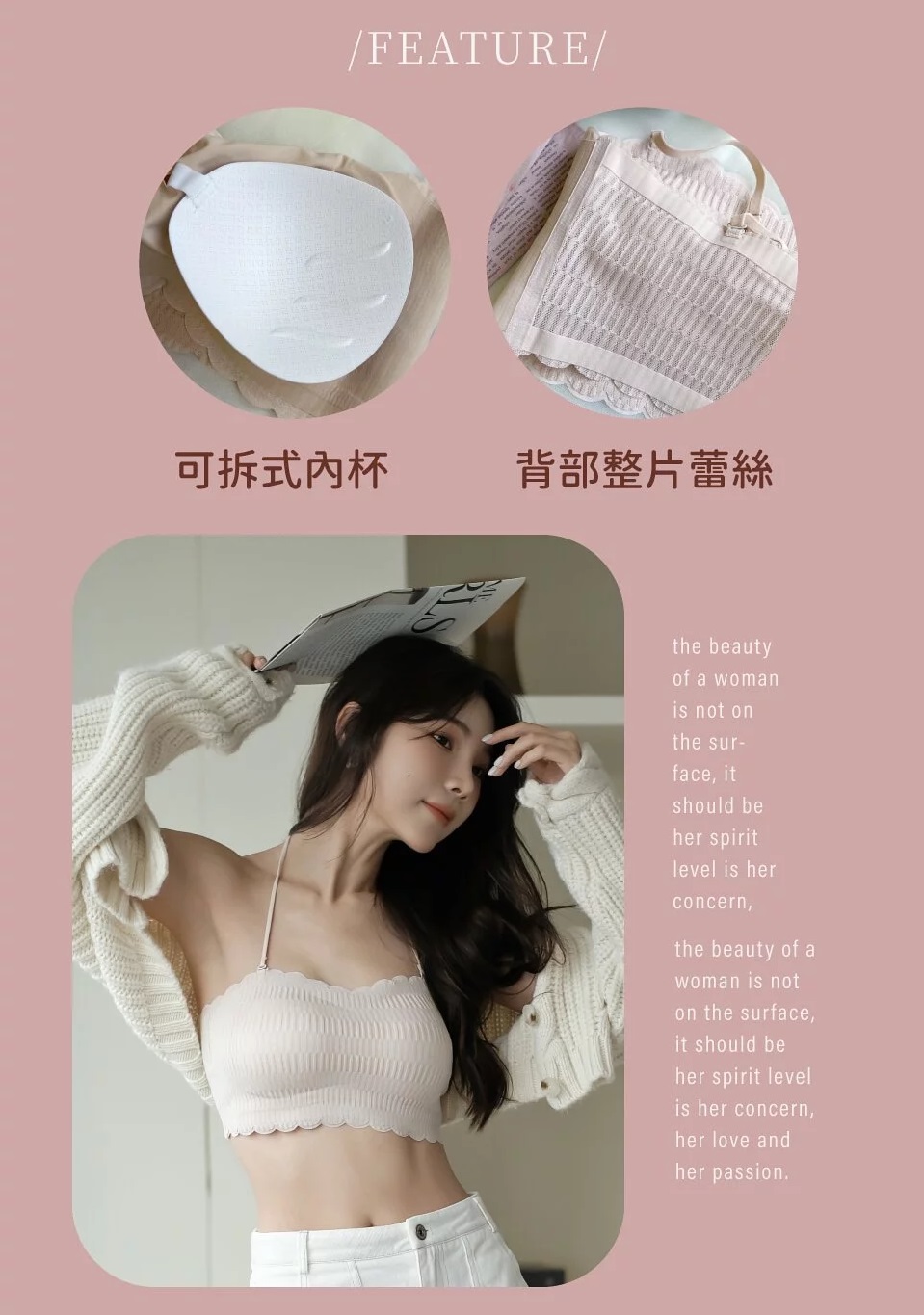 短版繞頸 Bra Top