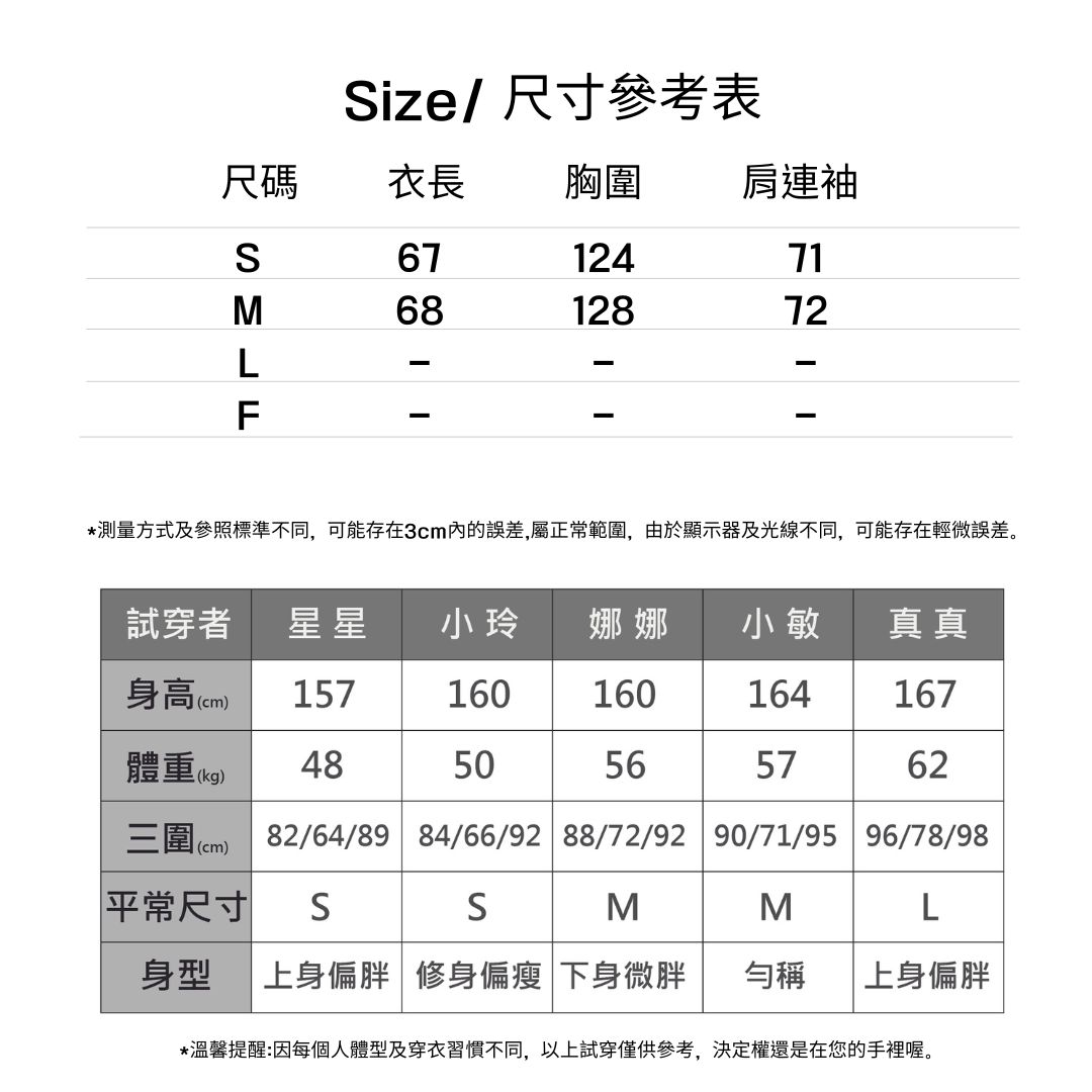 減齡毛呢寬鬆大娃娃領休閒短款雙面羊毛大衣外套