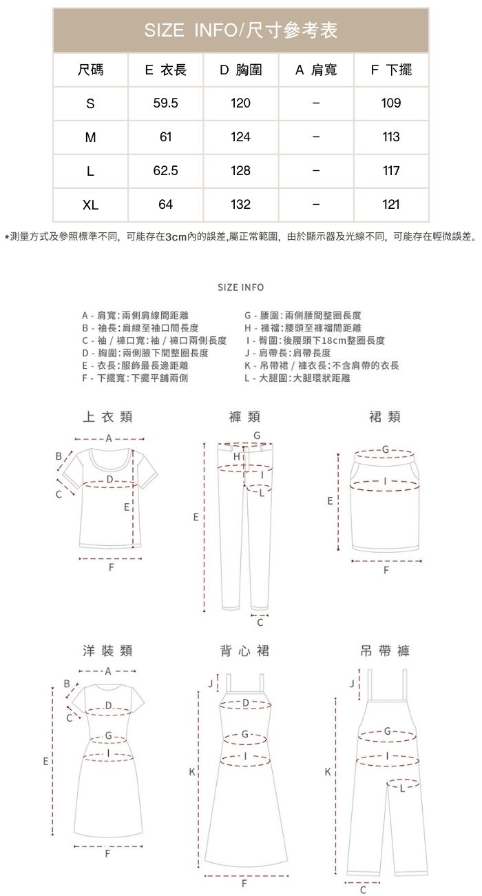 雙面奧代爾針織T恤挺括親膚連肩袖折邊寬鬆短袖上衣