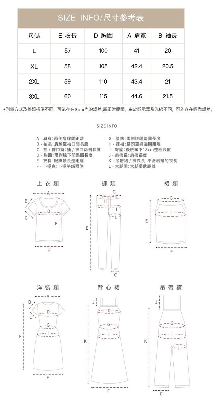 正肩短袖小狗印花t卹設計感小眾抽褶上衣