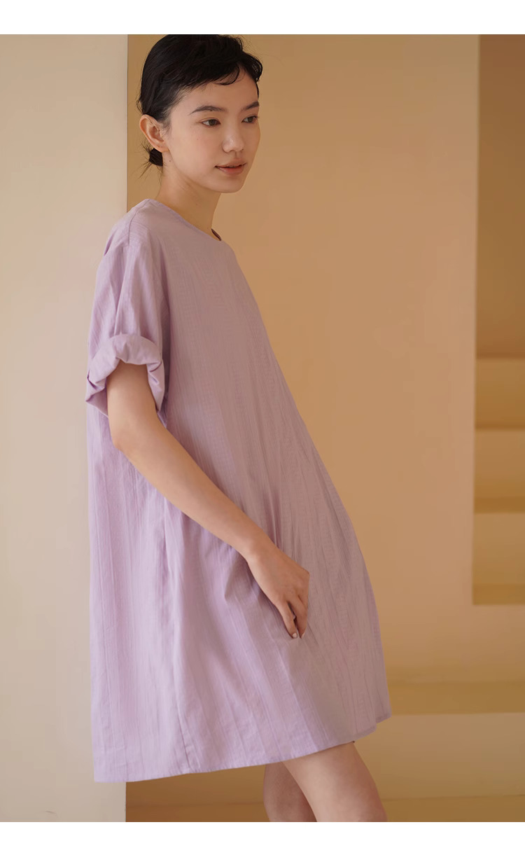 夢幻小人魚洋裝肌理感提花棉感親膚寬鬆A字顯瘦裙子女