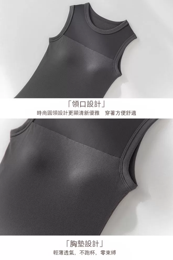 無袖百搭帶胸墊修身顯瘦打微透網紗背心,無袖百搭帶胸墊修身顯瘦打微透網紗背心,6S991001,無袖百搭帶胸墊修身顯瘦打微透網紗背心,店長推薦,版型修飾