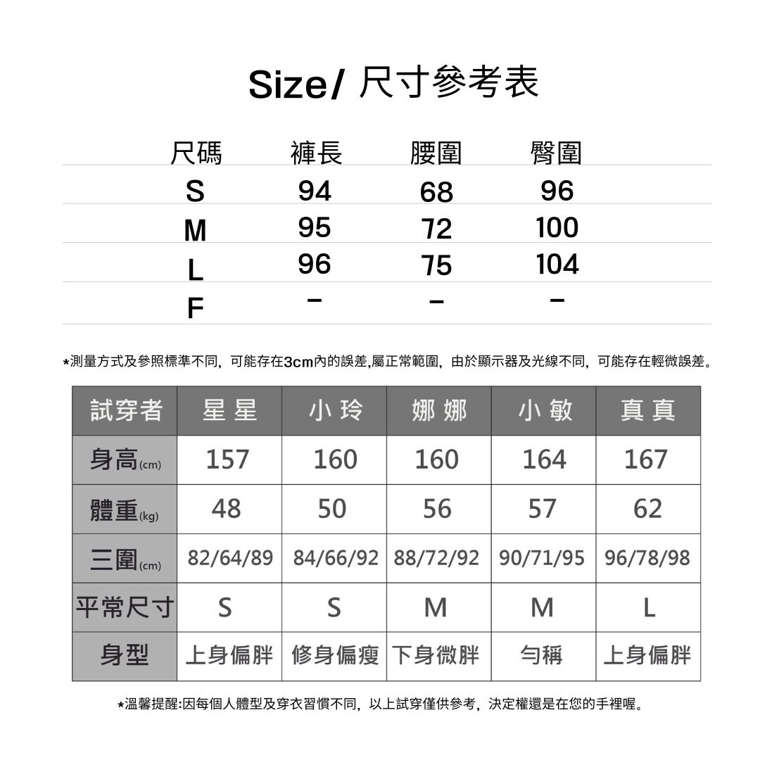 版型顯瘦高腰九分休閒百搭氣質西褲