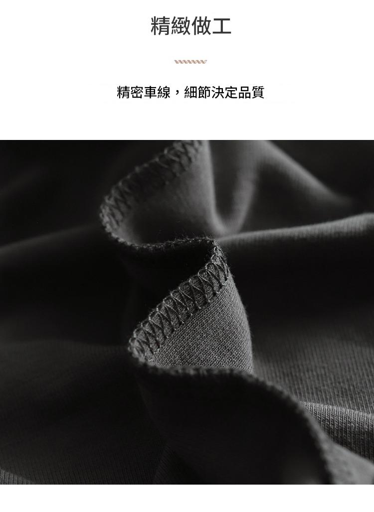 圓領打底衫女魚骨圓弧下擺長袖長袖T恤女內搭洋氣合身上衣