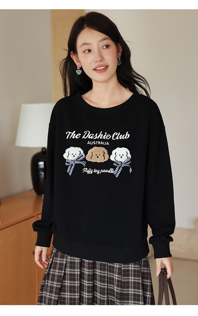 中大尺碼小狗刺繡刷絨大學T衛衣