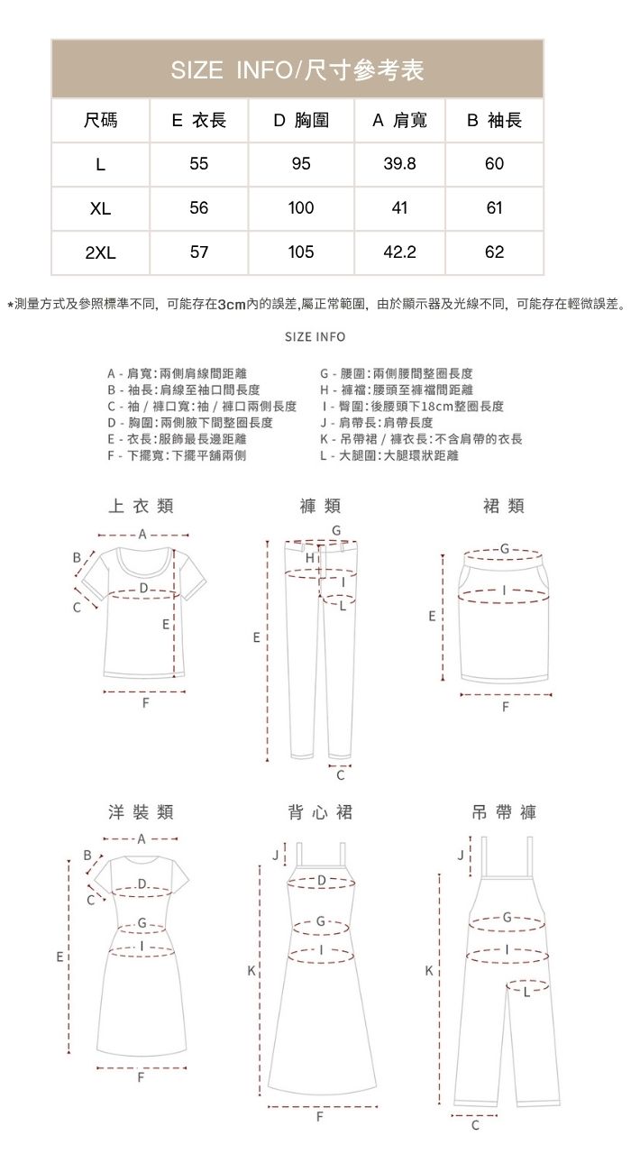 大尺碼正肩Polo領子長袖T恤女灰色上衣