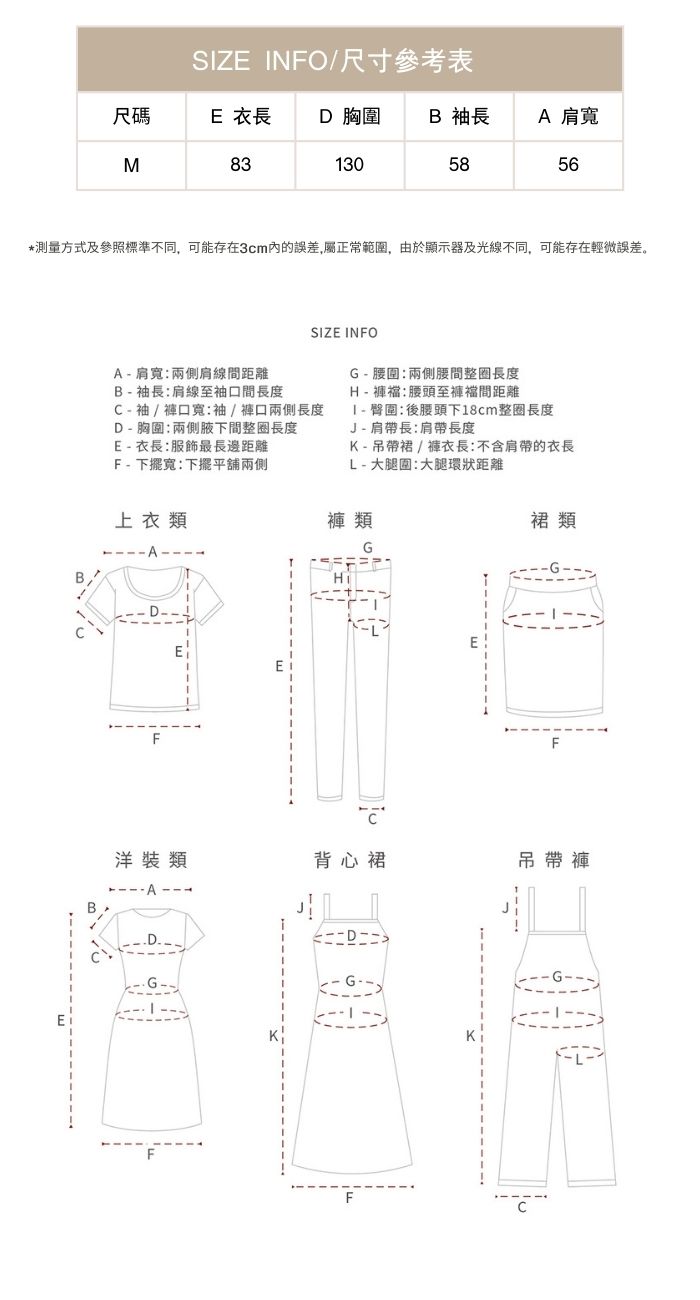 山系少女綿軟感保暖連帽寬鬆0白鴨絨中長羽絨服