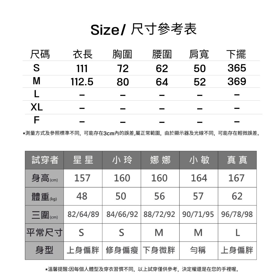 法式氣復古質收腰純色短袖V領襯衫連身裙