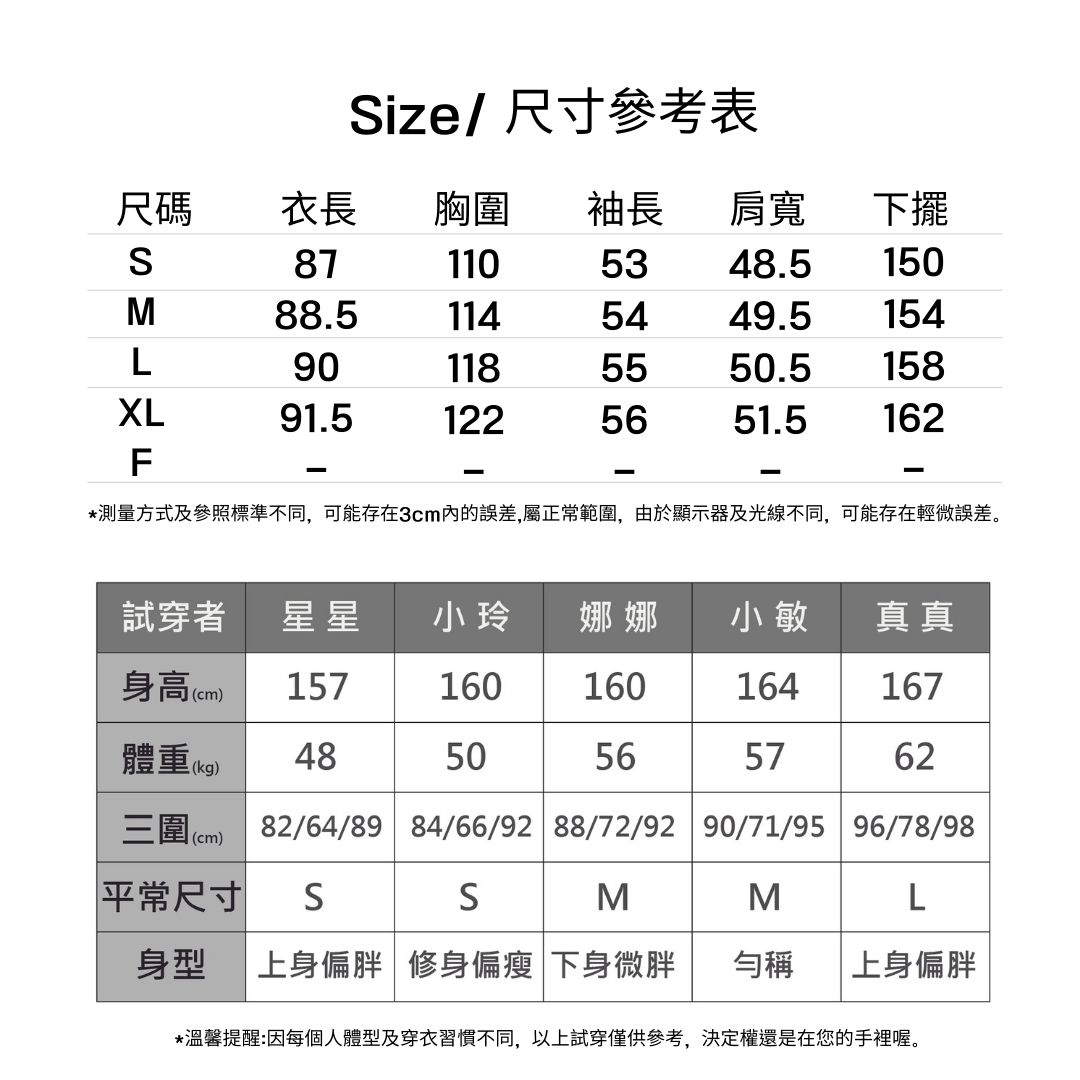 法式小疊肩設計寬鬆直筒遮肉顯瘦好穿搭一字領連身裙